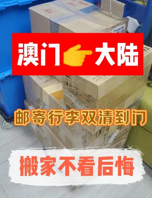 客户服务 第832页