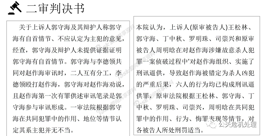 客户服务 第771页