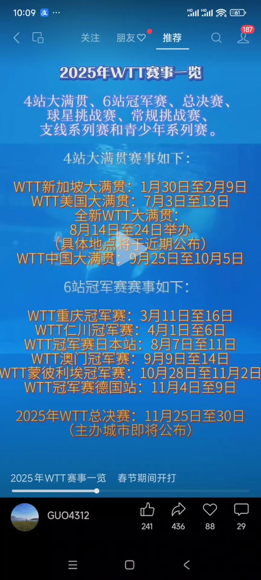 2025新澳门天天开奖记录图片及价格表和干部驾车致男童死亡与干部开车撞人怎么处理