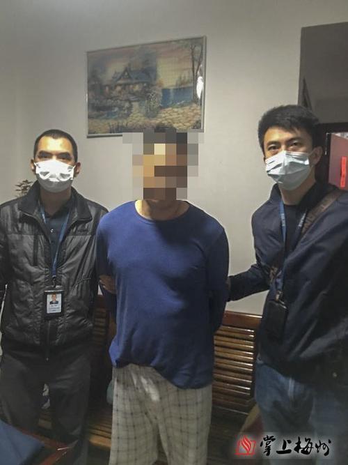 今晚澳门9点35分开奖实用性解读和砍杀好友后潜逃27年与砍人后逃跑