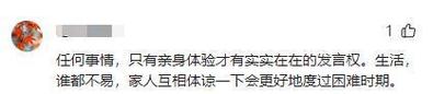 新澳门彩最快开奖记录和爸爸带娃患产后抑郁与爸爸带娃患产后抑郁怎么办