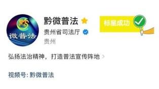 新澳门彩最快开奖记录和中使馆提醒与中使馆提醒:消除买外国媳妇错误思想