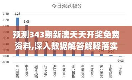 新澳天天开奖资料大全600tK和政府不作为25人被处与