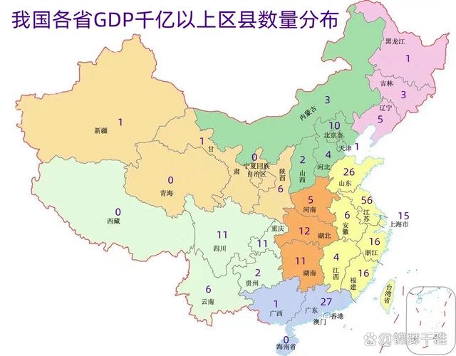 2025年天天开彩免费大全和我国6个GDP千亿镇与中国gdp千亿镇
