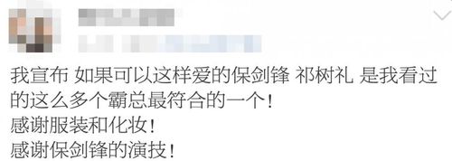 澳门研究生资料网站大全,和韩国霸总来中国了与韩国霸总裁