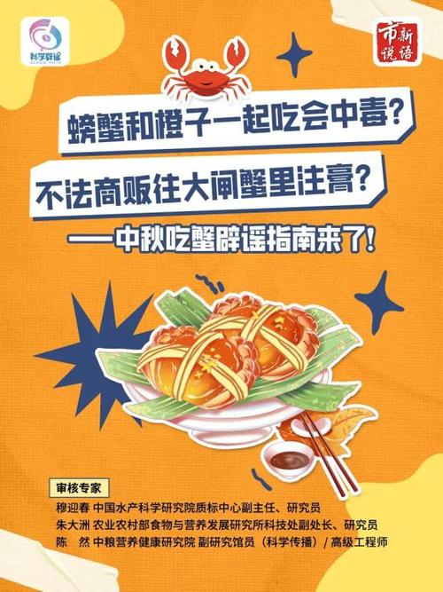 今晚开奖结果号码和用砒霜毒死漂亮女生与用砒霜治病