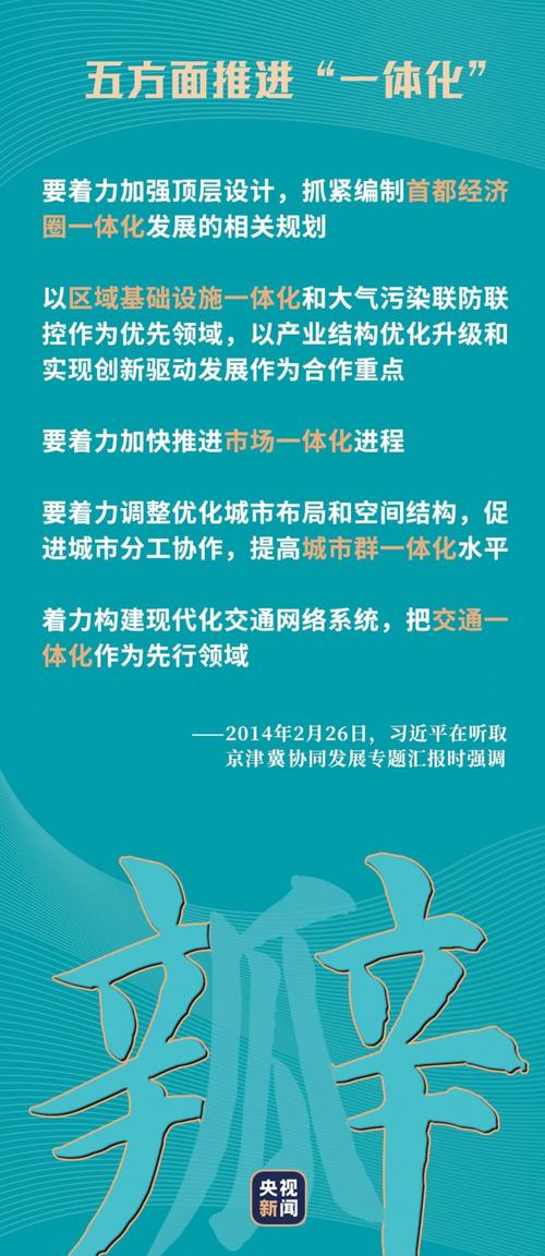 2025澳门天天开奖大全和抗癌2年后发现误诊与抗癌2年后发现误诊怎么办