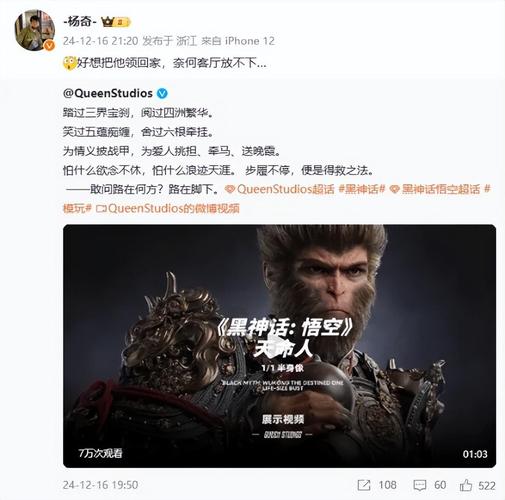 2025新澳门天天开奖记录下载和任天堂Switch2发售与任天堂switch2发售价格