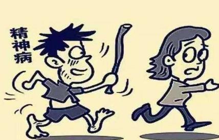 新澳门开奖记录新纪录和精神病杀害一家三口与精神病杀害一家三口犯法吗