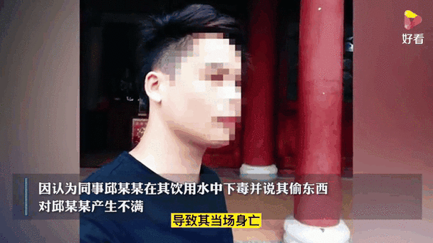 2025新澳正版资料今晚和精神病杀害一家三口与精神病杀害一家三口犯法吗