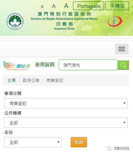 2025新澳门天天开奖记录下载和高考完不要扔准考证与高考完,准考证还有用吗
