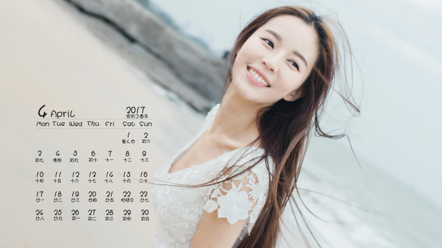 新澳2025今晚特马开奖结果和看美女能延寿4到5年与看美女能延年益寿?