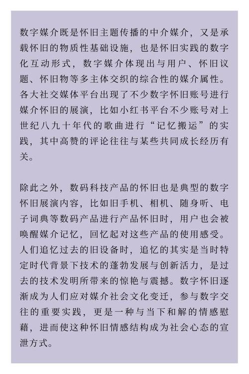 新澳2025正版免費資料和为何每年高考都下雨与为什每年高考都下雨