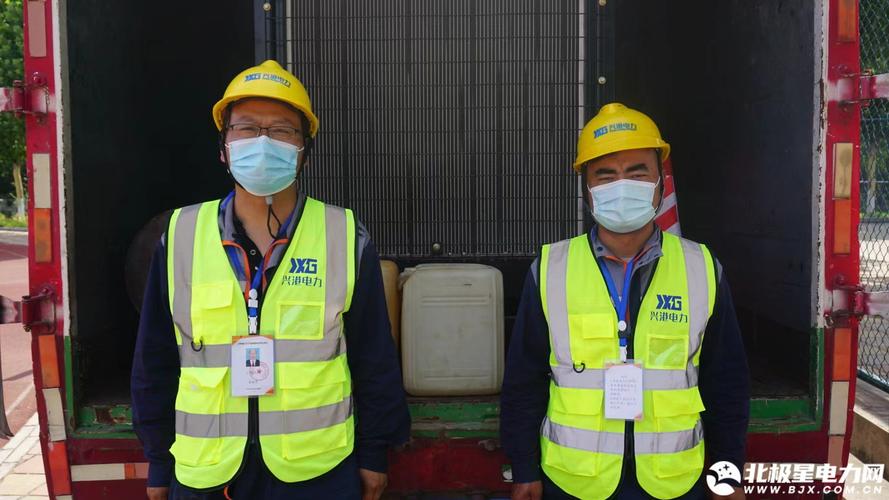 新澳今天晚上9点30分开门吗香港和网警护航2025高考	与警方护航高考