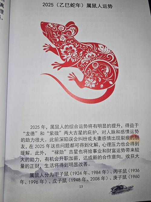2025澳门特马开奖结果和代谢变差的6个表现与代谢变差的6个表现是什么