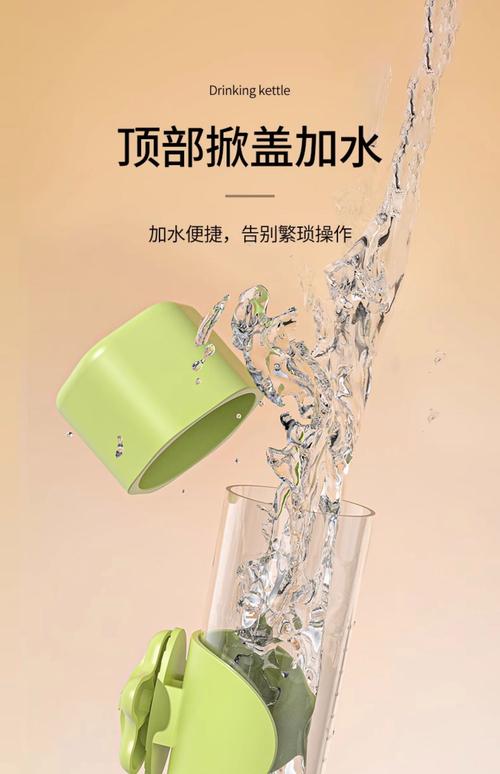 新澳2025今晚开奖结果和鹦鹉开饮水器喝水与鹦鹉开饮水器喝水好吗