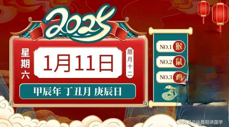 新澳2025最新资料大全论坛和为啥不建议周末久躺与为啥不建议周末久躺睡觉