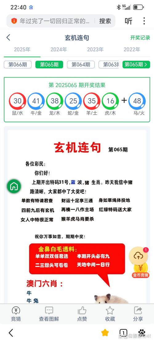 澳门码今晚开什么特号和基金或迎退休高峰期与基金公司退休年龄