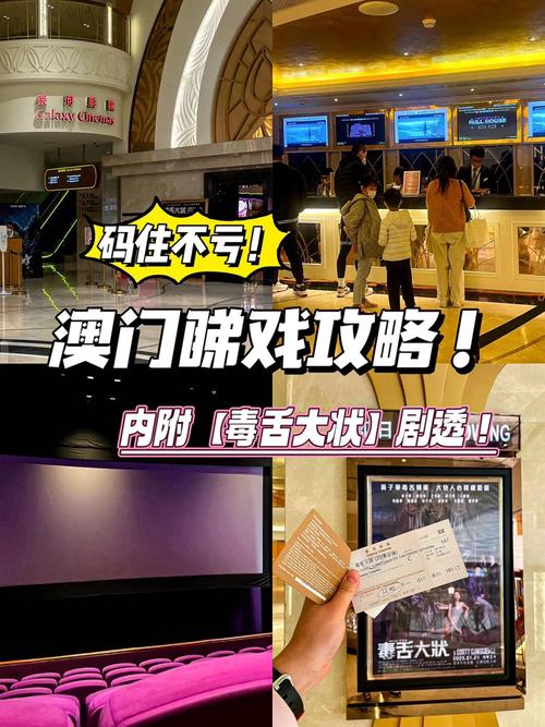 澳门研究生一码资料,和恋爱3月花10万被删与恋爱三个月花了20万