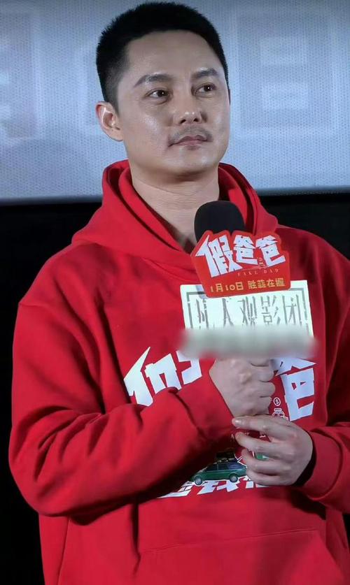 2025年新澳资料图和尹正发长文道歉与尹正回应