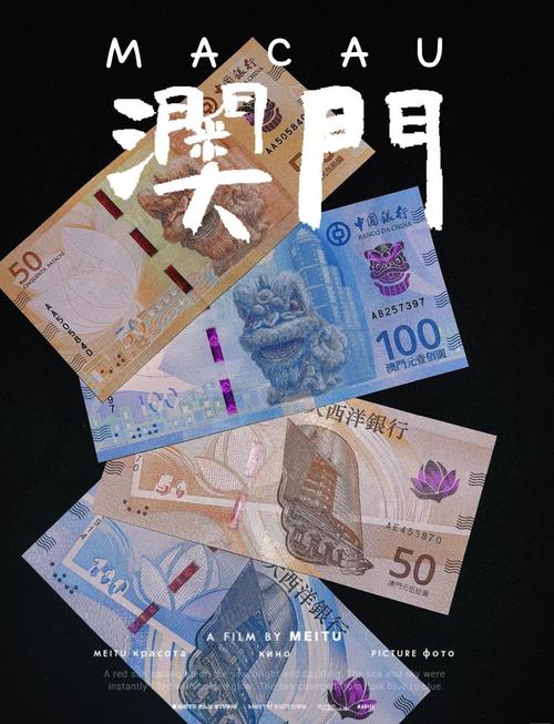 新澳门原料免费和高额彩礼影响结婚率与高额彩礼影响结婚率吗