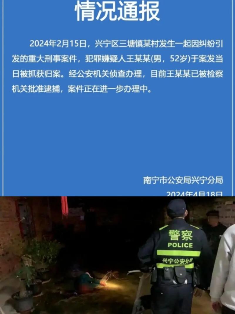 2025新澳门历史开奖查询和停车失误致1死2伤与男子停车失误