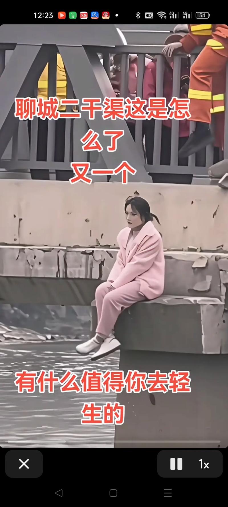 2025澳门全年資料免費大全和女子为寻死杀害邻居与女子为寻死杀害邻居视频