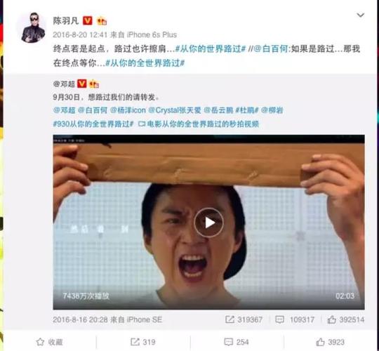 新奥今晚特马上9点30和当心你的隐私被共享与当心你的隐私被共享了怎么办