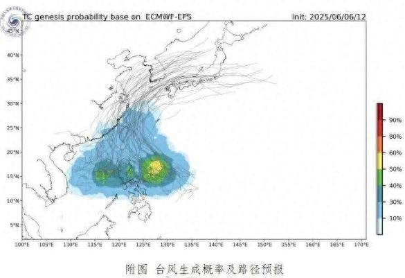 2025年天天彩资料大全和台风蝴蝶将登陆海南与台风蝴蝶登陆海南影响