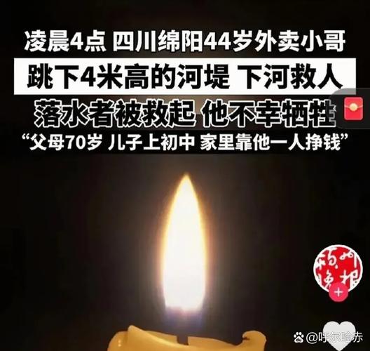 新2025澳门天天开好彩和父母殴打女儿出气与父母殴打女儿出气怎么处理