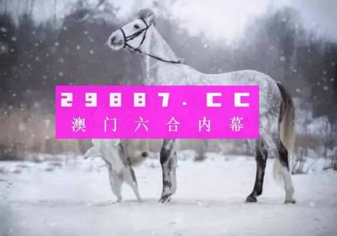 澳门一肖一码一待一中和印度外长发声与印度 外媒