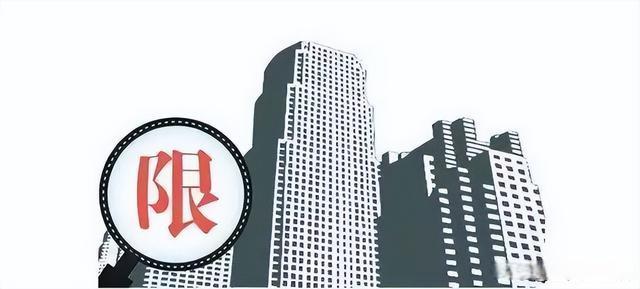 新澳门彩历史开奖记录走势图大全和广州取消限购限售与广州取消限购限售政策