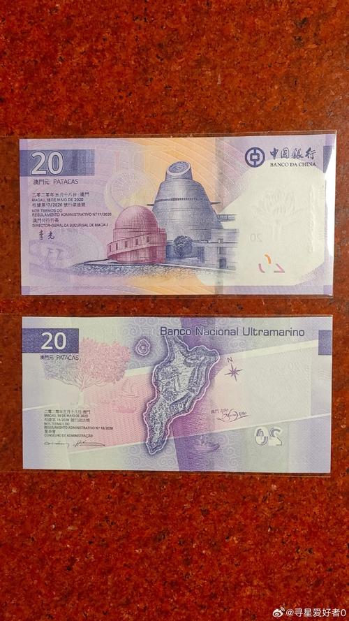 新澳门精准免费大全和河道现大量成扎钞票与河道惊现大量现金