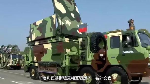 新澳门彩出号综合走势和中方回应印客机失事与印媒报道中方伤亡
